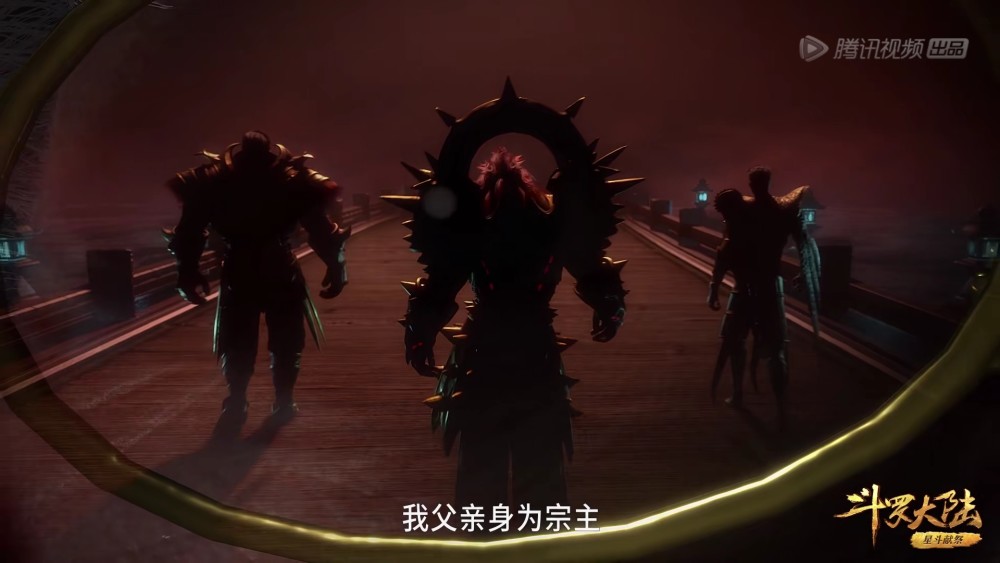 斗罗大陆蓝电霸王家族之所以被灭门全是因为比比东扭曲的爱