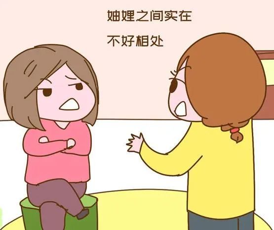 婆婆两份遗嘱妯娌诉争遗产