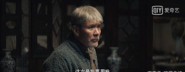 瞄准剧情终于走上正轨众人结局大剧透最想领盒饭的人却活着
