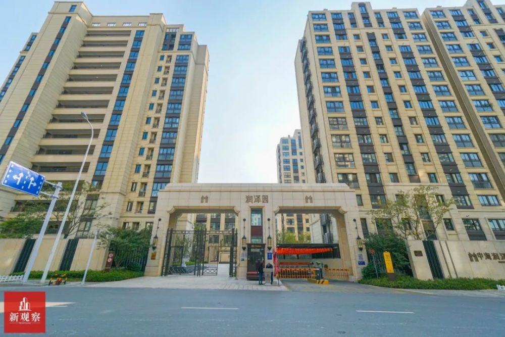 王牌地段,品质现房,挑剔的镇江买房人被这家楼盘瞬间征服!_腾讯新闻