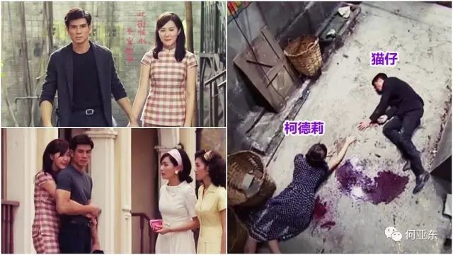 城寨英雄热爆全城多个结局版本引热烈讨论