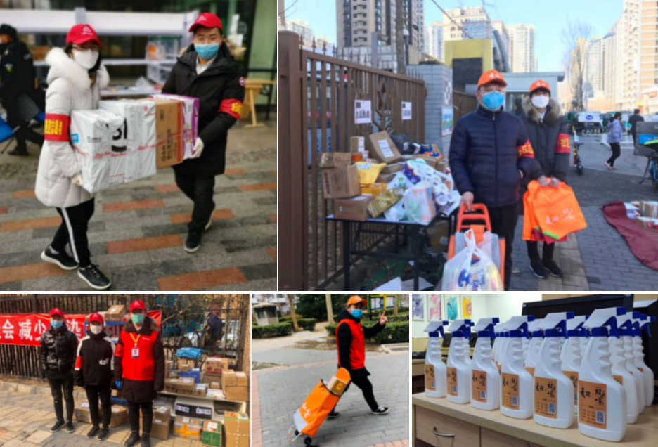 经纪人|麦田，做社区的守望者