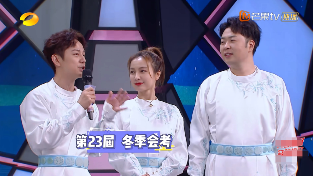 乘风破浪的姐姐|吴昕野心初显，自曝找关系上《乘风破浪的姐姐》，未成团心有不甘