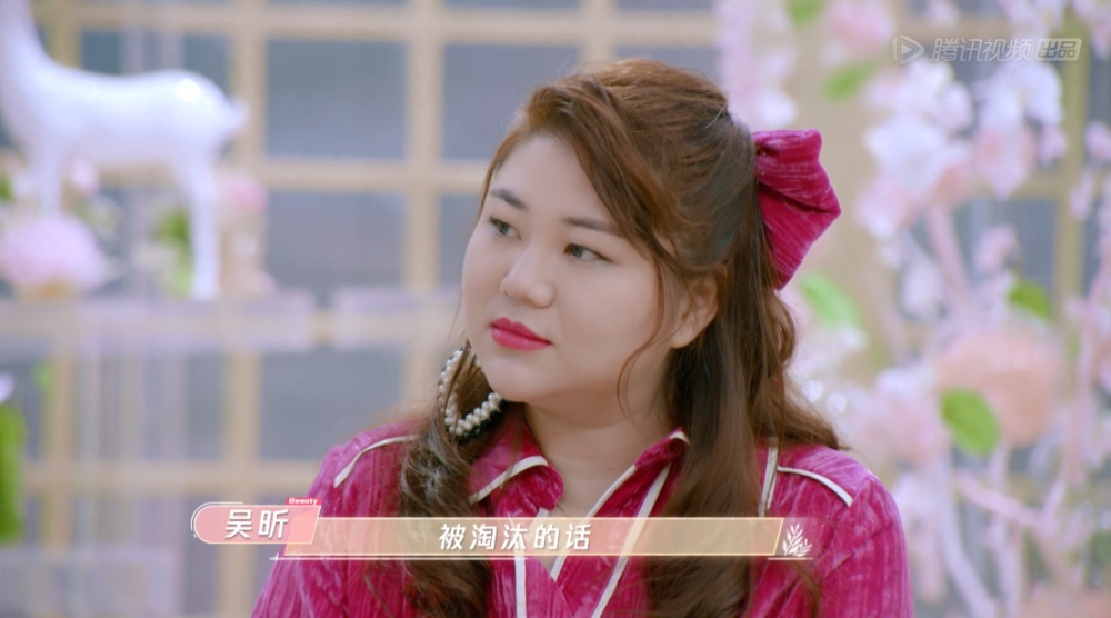 乘风破浪的姐姐|吴昕野心初显，自曝找关系上《乘风破浪的姐姐》，未成团心有不甘