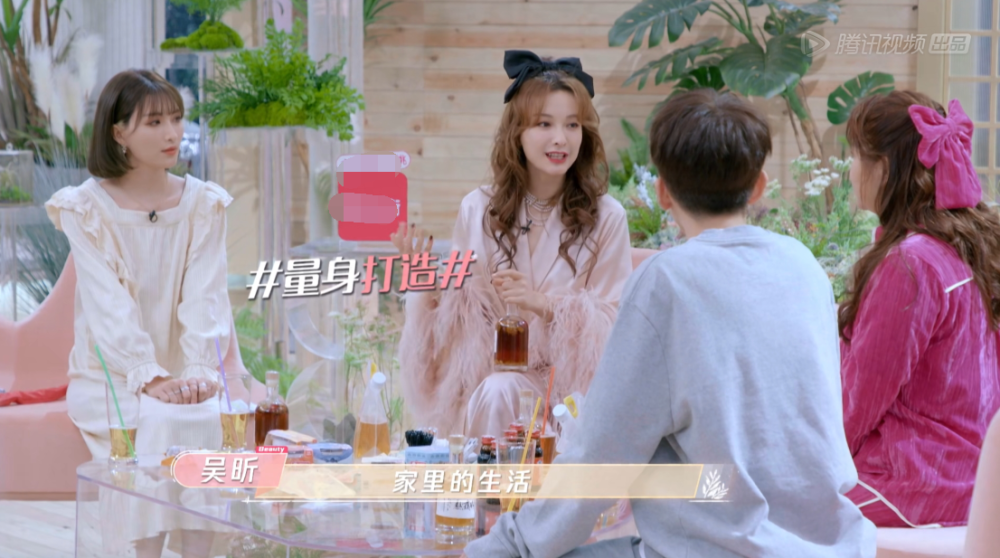 乘风破浪的姐姐|吴昕野心初显，自曝找关系上《乘风破浪的姐姐》，未成团心有不甘