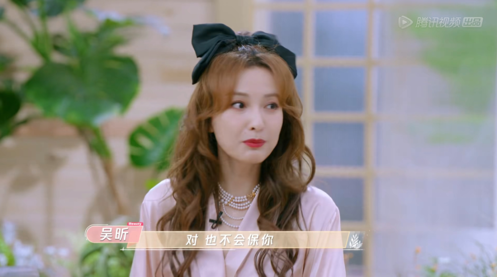 乘风破浪的姐姐|吴昕野心初显，自曝找关系上《乘风破浪的姐姐》，未成团心有不甘