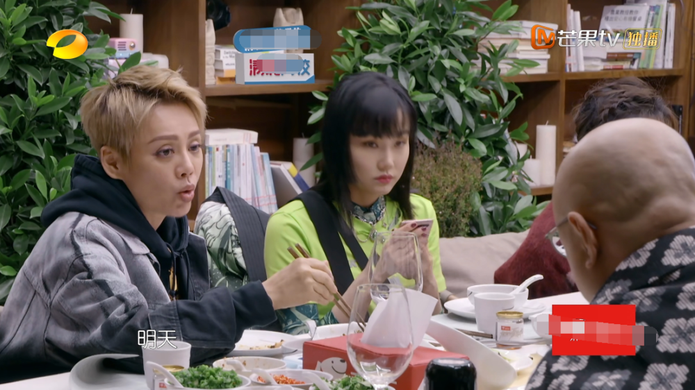 乘风破浪的姐姐|吴昕野心初显，自曝找关系上《乘风破浪的姐姐》，未成团心有不甘