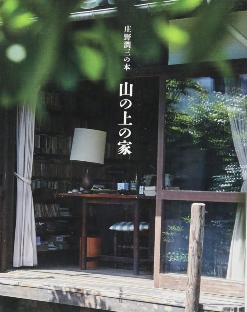 出版社|想做“打工人”却找不到工作，他开了一家“个人出版社”