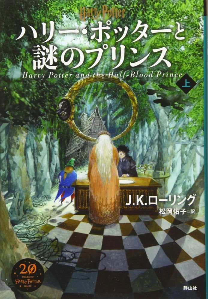 出版社|想做“打工人”却找不到工作，他开了一家“个人出版社”