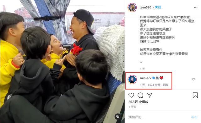 黄鸿升|黄鸿升去世两月，黄婷婷发小鬼相关视频回忆，杨丞琳暖心留言