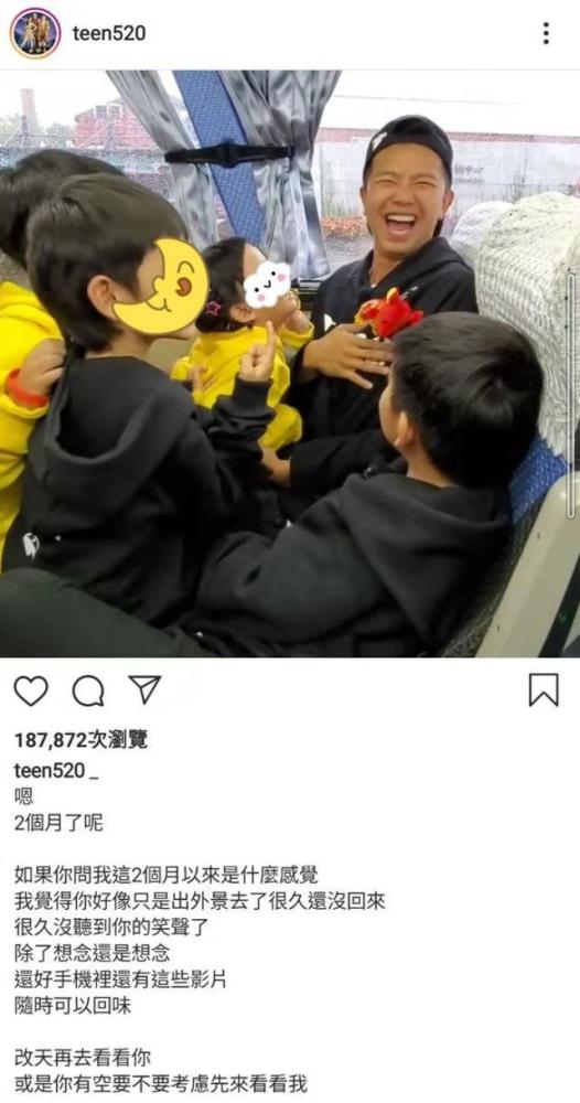 黄鸿升|黄鸿升去世两月，黄婷婷发小鬼相关视频回忆，杨丞琳暖心留言