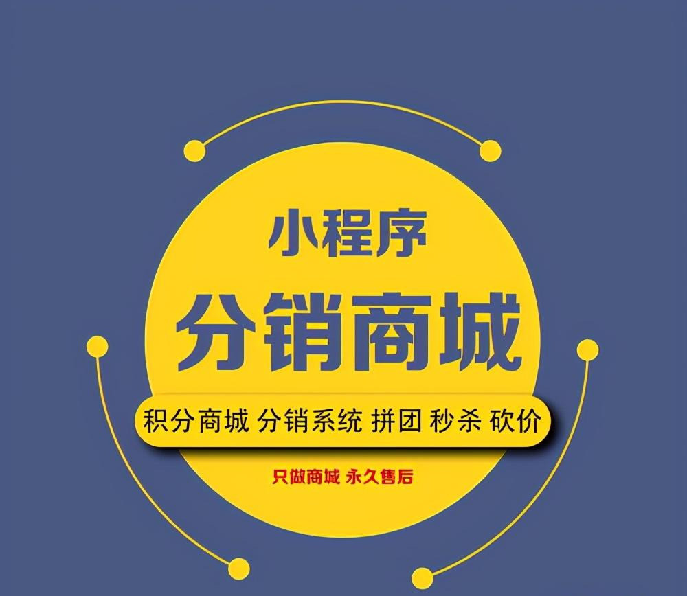 微信小程序未来前景_微信小程序发展前景_微信小程序未来的发展前景