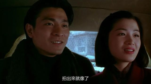 《鹿鼎记》《魔域桃源》等电视剧,还是《投奔怒海》《法外情》等电影