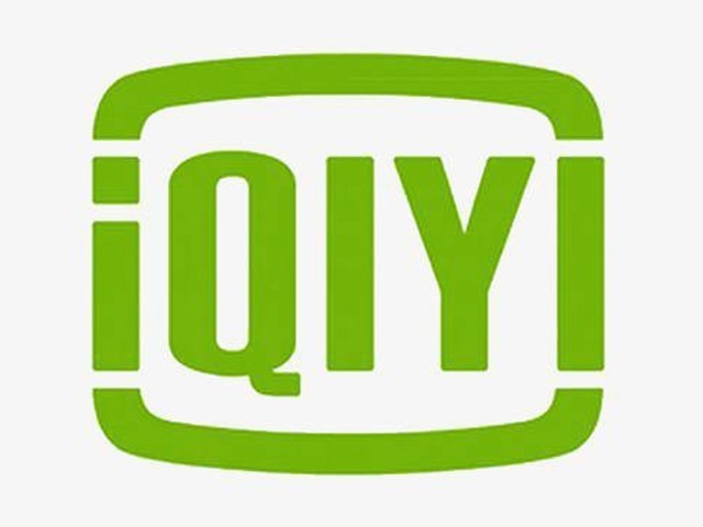 爱奇艺:会员涨价只对安卓手机 iphone不涨