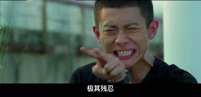 张一山|没了痞，张一山只剩油了