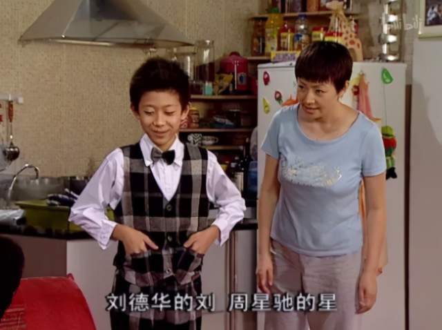 张一山|没了痞，张一山只剩油了