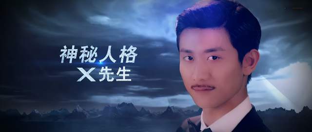 张一山|没了痞，张一山只剩油了