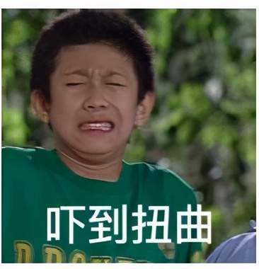 张一山|没了痞，张一山只剩油了