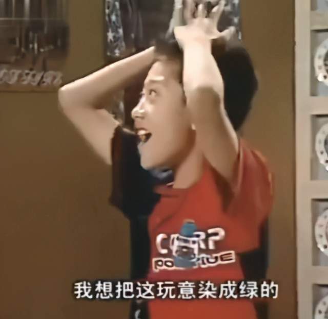 张一山|没了痞，张一山只剩油了