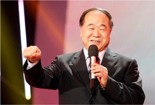 莫言|莫言和马尔克斯是如何描写女性的？莫言对马尔克斯的叛逆性接受