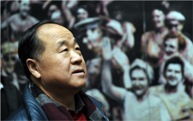 莫言|莫言和马尔克斯是如何描写女性的？莫言对马尔克斯的叛逆性接受