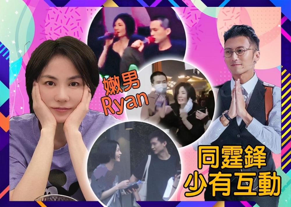 张柏芝|张柏芝三儿子2周岁生日，谢霆锋离京与王菲传情变，行程曝光说明一切