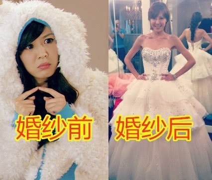 再是我们的颜值担当陈美嘉,在剧中和吕子乔的互动与