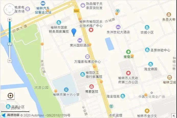 榆林中院拍賣榆陽區長城路2處房產,速來圍觀