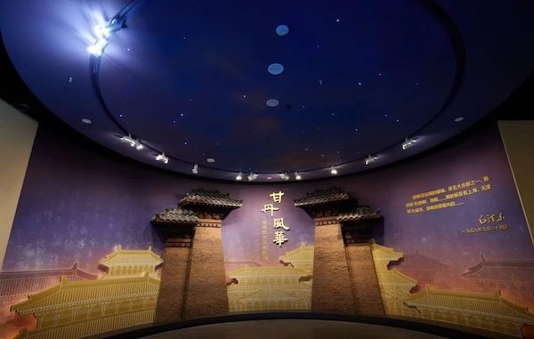 邯郸市博物馆|从北齐石刻看到磁州窑，看古都邯郸新开放的博物馆