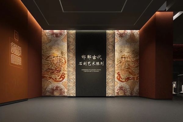 邯郸市博物馆|从北齐石刻看到磁州窑，看古都邯郸新开放的博物馆