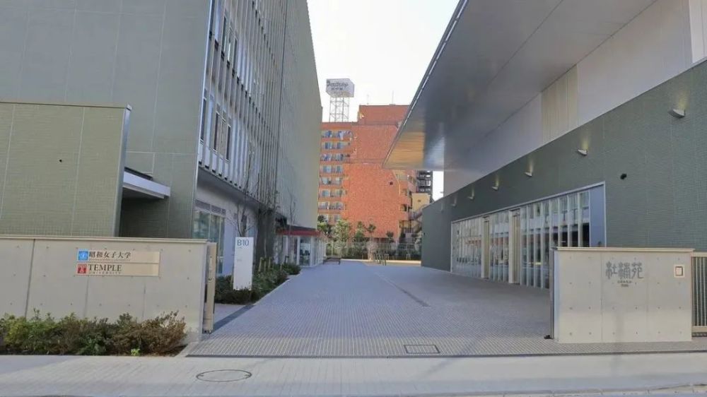 日本女子大学就业排行榜 新鲜出炉啦 腾讯新闻