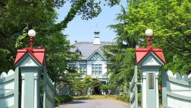 日本女子大学就业排行榜 新鲜出炉啦 腾讯新闻