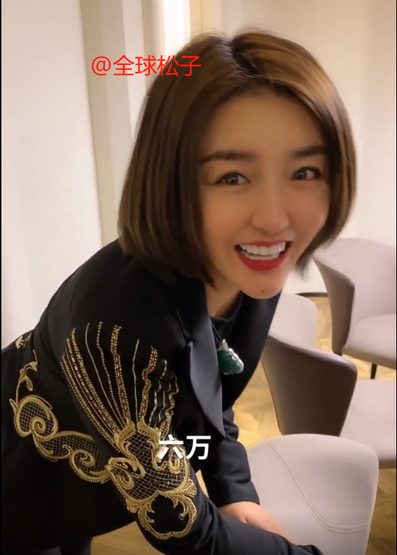 赵本山|赵本山炫富女徒弟主演的电影，请来毕福剑捧场，5天票房超10万