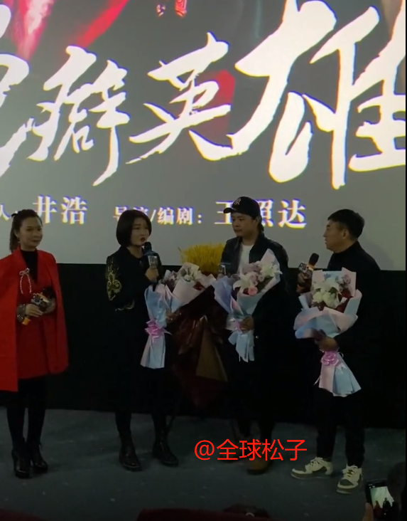 赵本山|赵本山炫富女徒弟主演的电影，请来毕福剑捧场，5天票房超10万