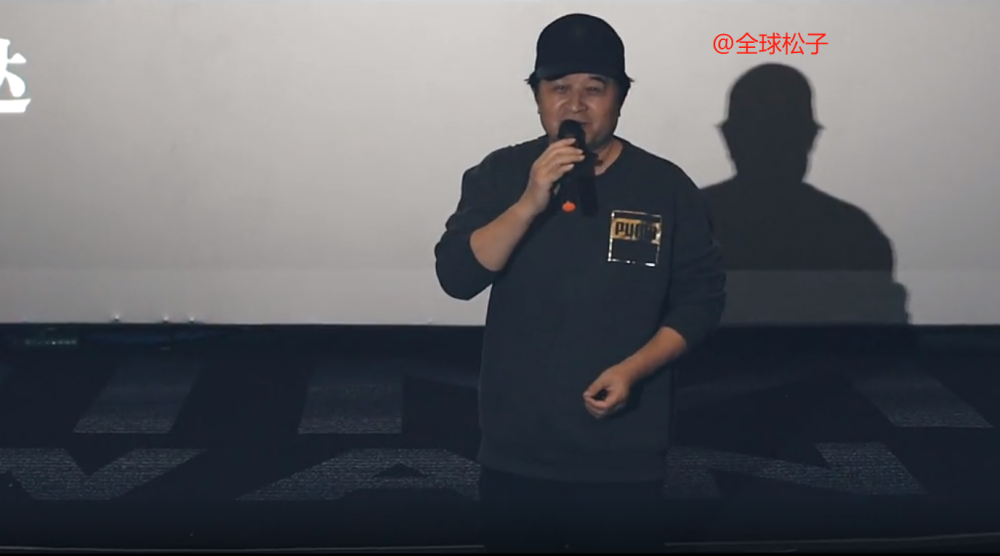 赵本山|赵本山炫富女徒弟主演的电影，请来毕福剑捧场，5天票房超10万