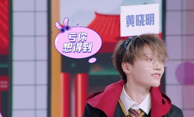 怪不得看刘雨昕眼熟,原来她还出演过《爱情公寓》,只怪当时眼拙