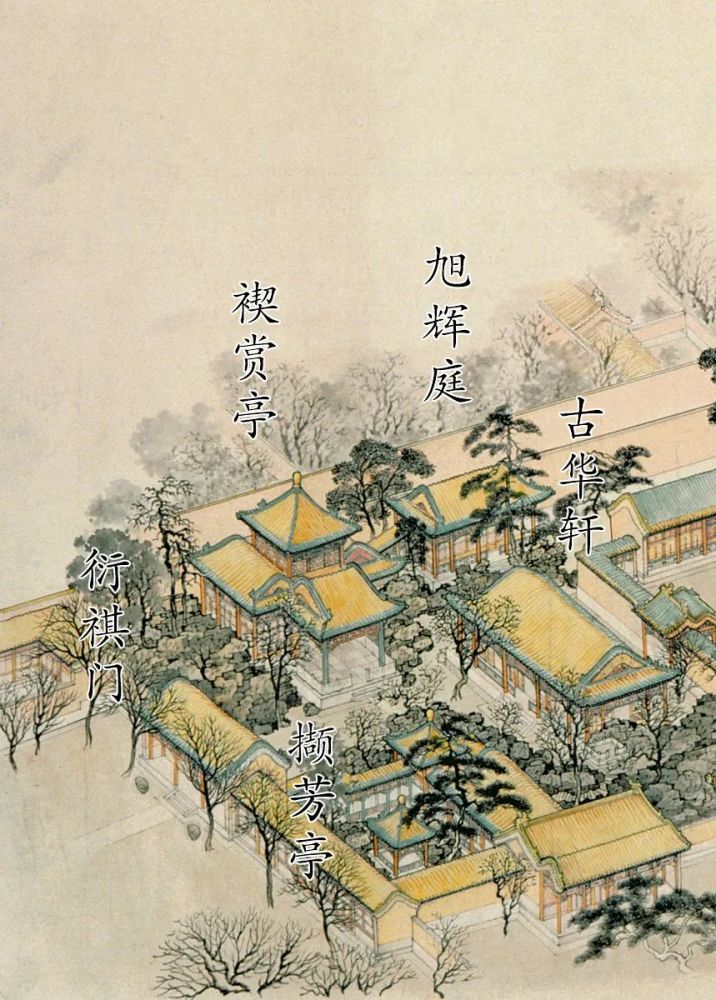 爱新觉罗·弘历|这座故宫里最神秘的花园，却是乾隆帝一生的遗憾