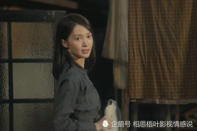 最重要的还是当事人自己|沈青禾|顾耀东|丁放|隐秘而伟大