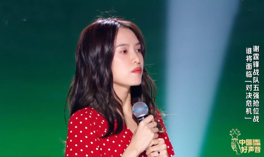 中国好声音:镜头前后两副面孔,"工具人"傅欣瑶到底