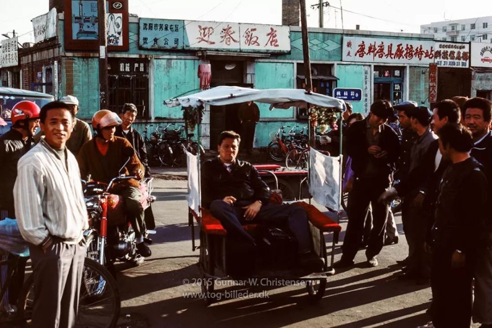 沈阳苏家屯老照片,尘封了25年的景象!_腾讯新闻