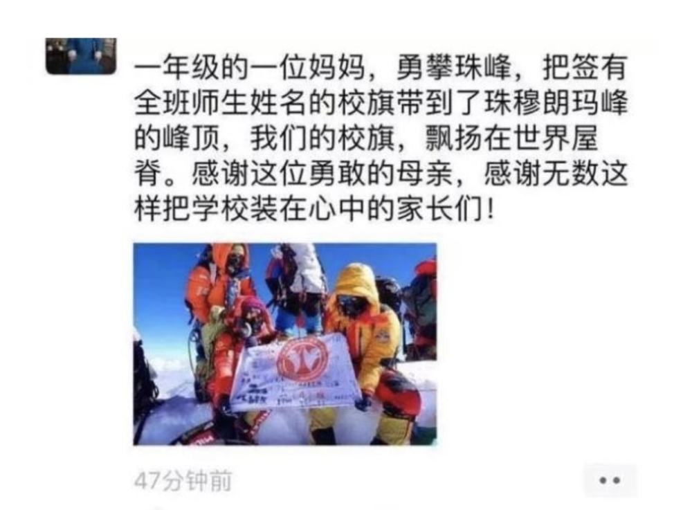 静安区公立小学排名_上海静安区这所优质公办小学!已明确超额!不满2年直