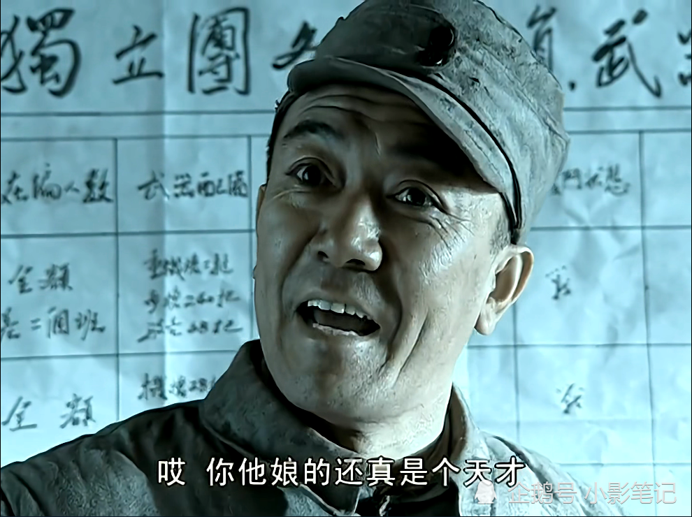 《雷霆战将》官方本来打造"三部曲",结果第一"雷"就没炸响