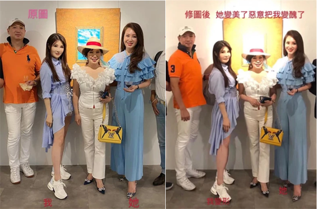 51岁女星与闺蜜决裂 只因一张丑照 容貌对女星到底有多重要 张丑 杨丽菁 关之琳 杨紫 张檬