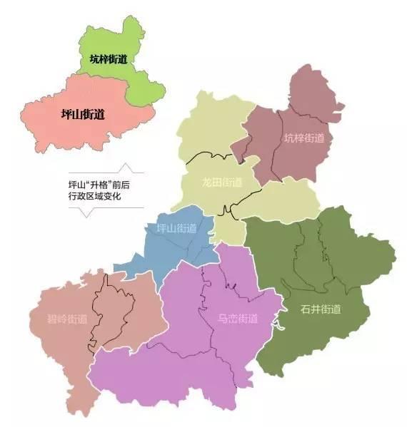 惠阳区各镇行政区划图图片