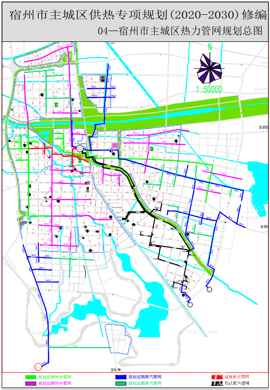 宿州市主城區供熱專項規劃20202030公示