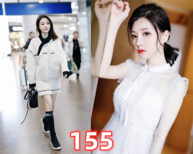 有种意外叫网红身高艾比180韩美娟创四看到七鹤大人打扰了