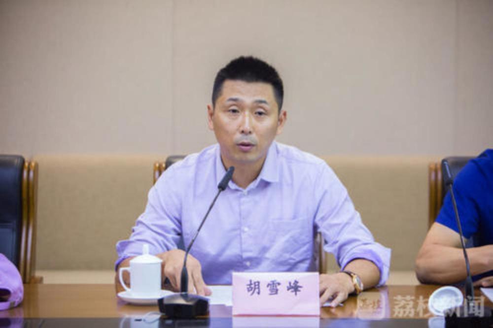 江苏之幸胡雪峰当了篮管中心主任之后一切都变了
