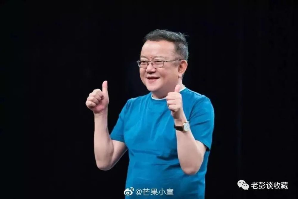 王刚最为人所熟知的另一个角色大概要数《天下收藏》节目的主