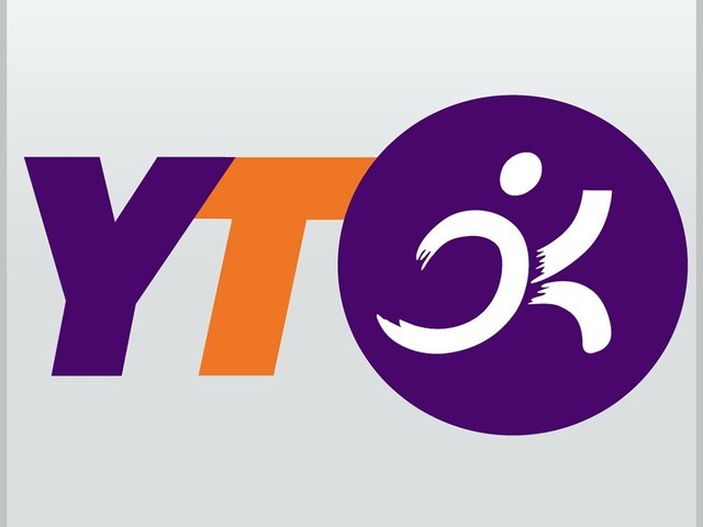 内鬼导致40万个人信息泄露 圆通称嫌犯9月落网