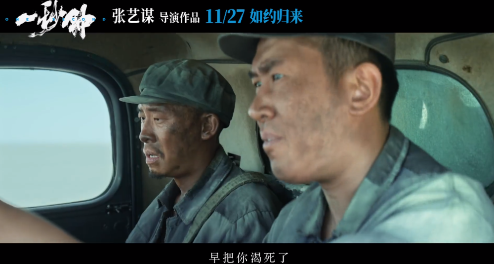 张译|也该轮到张译拿影帝了